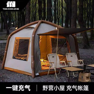 Explorer Automatic Inflatable Tent 225x225x190cm Single Layer Outdoor Camping Four Seasons <b>Waterproof</b> - Product Image 2