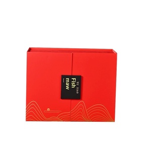 Caja de Regalo de Lujo Roja para Souvenirs y Golosinas Navideñas con Logotipo Personalizado, Diseño de Estómago de Pez, Color Rojo Vino de Año Nuevo - Product Image 1