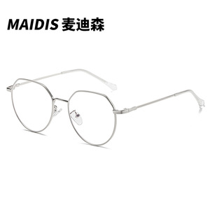 Maidis Oval Metal Frame Anti Blue Light Glasses For Women Medium Size Ac Lens Anti Fog Optical Eyewear - Product Image 3