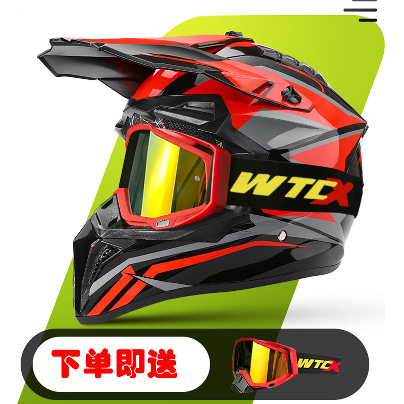 Gafas Speed ​​rojo-wtcx