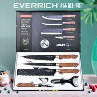 Konoll vente chaude Profession 6 pièces ensemble de couteaux de cuisine ensemble de couteaux de Chef ensemble de couteaux utilitaires avec boîte-cadeau