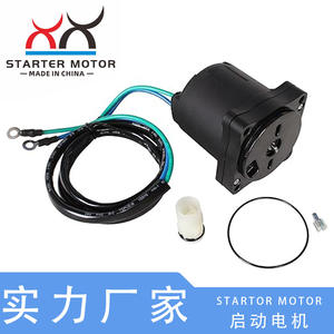 Nuevo Motor Fuera de Borda de 2 Tiempos 3E0-77180-0 3T9-77180-0 para Tohatsu y Nissan Yacht, Sistema de Arranque Manual, Tipo de Combustible Gasolina - Product Image 2