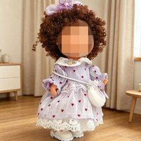[Uniquement en tissu] Robe de princesse attrayante pour poupée en peluche de 24 cm, robe en gaze violette fluorescente en forme de cœur, sac à bandoulière.