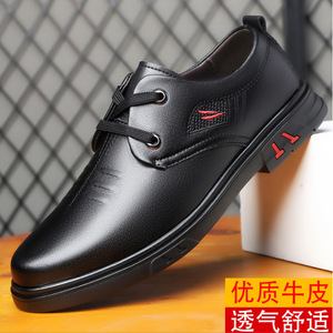 Zapatos Casuales de Cuero para Hombre, con Cordones, Planos, Transpirables, con Suela de Goma, Entresuela de EVA, Tacón Bajo de 1-3 cm, Wenzhou Zhejiang - Product Image 4