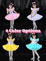 Mode Enfantine 2026 Robe de Princesse Rêveuse pour Filles, Robe en Tulle à Paillettes, Costume de Spectacle, Jupe en Tulle Volumineuse, Tenue de Danse/Fête