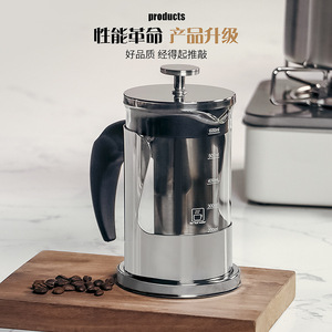 เครื่องชงกาแฟเฟรนช์เพรส L-Beans ขนาด 350 มล. พร้อมตัวกรองสแตนเลส สำหรับชงชาและกาแฟที่บ้าน - Product Image 3