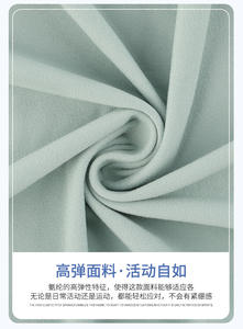 เสื้อผ้าโยคะผ้าไนลอนสแปนเด็กซ์สองด้านเนื้อบางเบาบางเบาเป็นพิเศษสำหรับเด็กผู้ชายเด็กผู้หญิง - Product Image 4