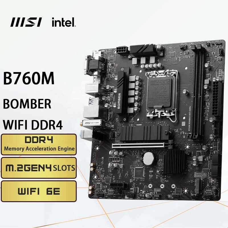 New MSI B760M BOMBER WIFI DDR4 Computer Gaming Motherboard