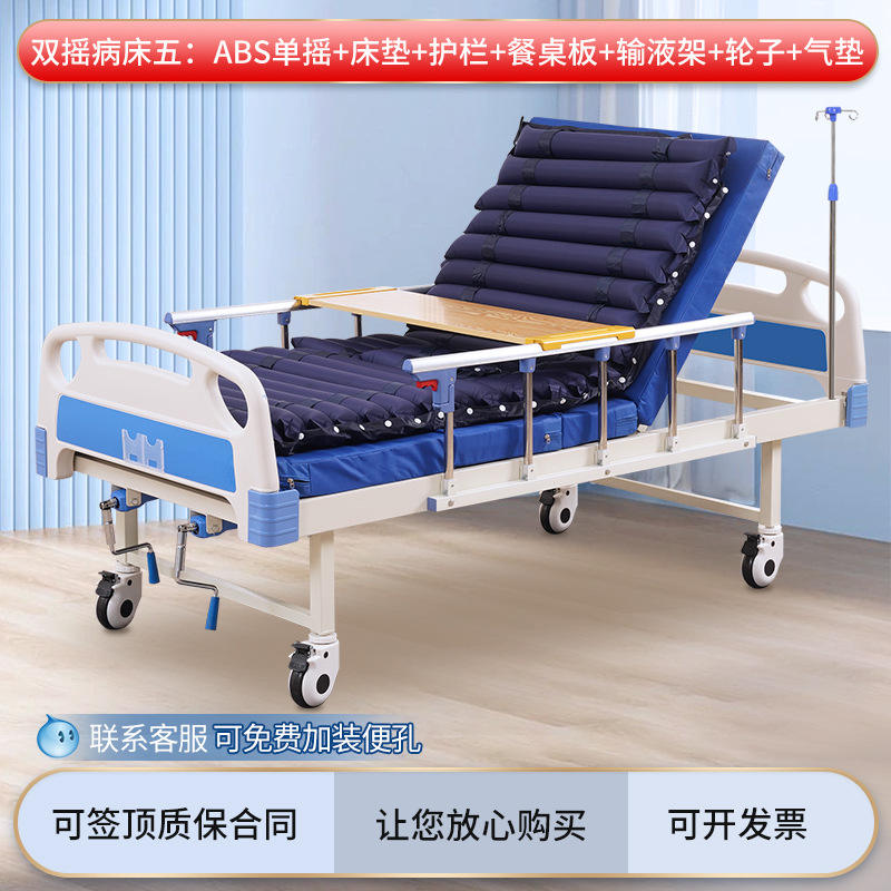 Style à double manivelle cinq