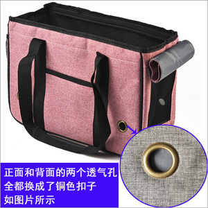 Pet Carrier Purple Softsided 12 Jin Capacity For Dogs Cats Travel Bag - Product Image 2