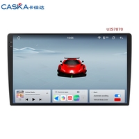 Autoradio multimédia Android 13 UIS7870 avec GPS, lecteur vidéo, caméra de recul, DSP, montage sur tableau de bord, garantie 1 an