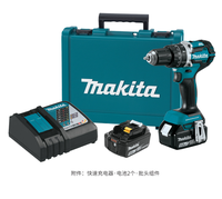 Perceuse à percussion sans fil Makit DHP484 18V LXT Brushless 13 mm, 2 vitesses, pour le perçage du bois, du métal et du béton