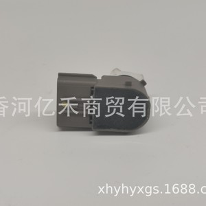 เซ็นเซอร์เรดาร์ถอยหลัง 95720-S6000 สำหรับฮุนได IX35 ระบบช่วยจอดด้านหลัง 12V อะไหล่รถยนต์ - Product Image 5
