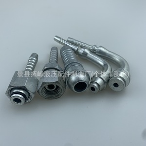 Hydraulic Hose Connector Cast Iron Straight Type Full Range Specifications <b>Mining</b> <b>Machine</b> Parts - Product Image 2