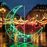 Décoration lumineuse à motif de lune et d'étoile du Ramadan 2D 3D