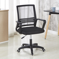 Chaise de bureau ergonomique simple chaise d'ordinateur en cuir fantaisie appui-tête réglable moderne maison tâche formation pas cher PU tissu bureau