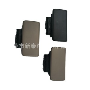 Consola de Apoyabrazos para Auto, para Toyota Hilux, Rush, Avanza, Innova 2009-2015, Caja de Almacenamiento de Plástico Beige con Ruedas - Product Image 2