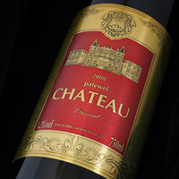 Etiquetas de Papel Autoadhesivas Personalizadas, Ecológicas e Impermeables para Botellas de Vino, con Código de Barras, Diseño de Logotipo Personalizado y Corte a Troquel para Empaquetado