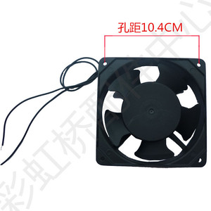 Axial Fan 12Cm Ac 220V Ball Bearing Cooling Fan <b>For</b> <b>Computer</b> <b>Case</b> - Product Image 3