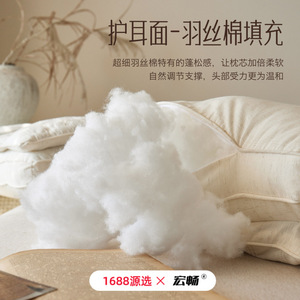 Hongchang Buckwheat <b>Pillow</b> Rectangle Massage <b>Neck</b> Support Adult Health <b>Pillow</b> Core 3 Jin - Product Image 5