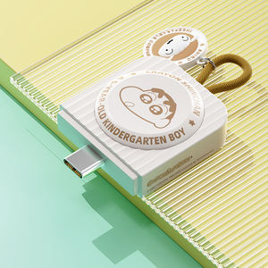 ROCK Crayon Shin-chan Licence officielle W26 Mini <span class=keywords><strong>chargeur</strong></span> <span class=keywords><strong>Chargeur</strong></span> portable sans fil pour <span class=keywords><strong>Apple</strong></span> Watch - Product Image 3