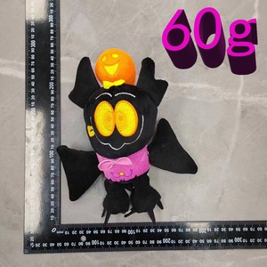 Nouvelles peluches Billie Bust up : Axolotl rose, Chèvre violette, Hibou noir. Poupées en peluche et coussins décoratifs de dessin animé. Vente en gros usine, personnalisable. - Product Image 5