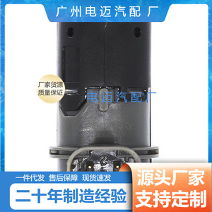 เซ็นเซอร์จอดรถ 66206989068 สำหรับบีเอ็มดับเบิลยู 3 5 6 7 X3 X5 E39 E46 ระบบเรดาร์ถอยหลัง 12 โวลต์ สีเทา - Product Image 5
