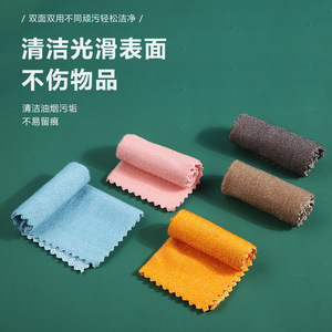 Double Sided Cleaning Cloth Rectangular Solid Color Kitchen Use Lint Free Non Stick For Pots Dishes Furniture - Product Image 4