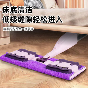 <b>Flat</b> <b>Mop</b> Spray <b>Mop</b> With Microfiber Pad For Floor Cleaning Dry And Wet Use Household <b>Mop</b> For Kitchen Bathroom - Product Image 5