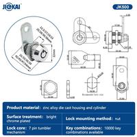 Serrure à came haute sécurité 19 mm en alliage de zinc pour distributeur automatique de billets, anti-effraction, avec clé à goupille, cylindre de serrure robuste à quart de tour pour casier