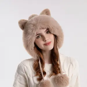 Женская зимняя плюшевая шапка с кошачьим ушком