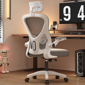 Wholesale AOZHI Model 922 Ergonomic Mesh <b>Office</b> <b>Chair</b> Adjustable Armrest Nylon Base Comfortable <b>Swivel</b> Rocking <b>Chair</b> <b>Office</b> - Product Image 2