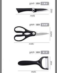 黒の波状6ピースナイフセット238Aステンレスキッチン外国貿易カラーボックスギフト - Product Image 5