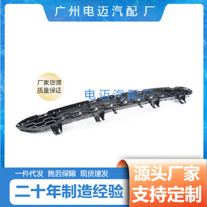 Rejilla Inferior Delantera para BMW X4 F25 F26, 51118056936, Plástico Negro, Pieza de Repuesto - Product Image 4
