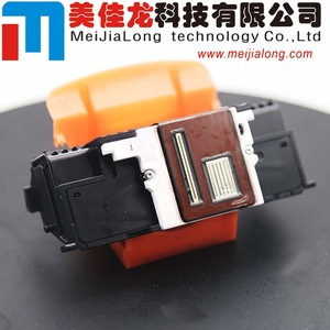 Cabezal de impresora Original MJL para Canon MX720 MX721 MX722 MX725 MX726 MX728 <span class=keywords><strong>MX920</strong></span> MX922 MX925 MX928 IX6780 cabezal de impresión - Product Image 2
