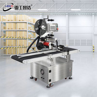 Système d'étiquetage automatique personnalisable avec applicateur d'étiquettes à haute tension pour l'industrie chimique quotidienne et la papeterie