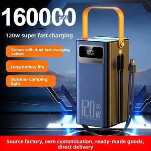 พาวเวอร์แบงค์ Type-C ความจุสูง สายชาร์จในตัว 50000mAh 200000mAh 120W ชาร์จเร็วสุดแรง แหล่งพลังงานสำรองสำหรับมือถือ รุ่น 051526L - Product Image 4