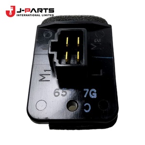 ตัวต้านทาน, เครื่องเป่าลมร้อนสำหรับเครื่องปรับอากาศสำหรับโตโยต้า HIACE LH103 1993-1998 87138-95J04 - Product Image 2