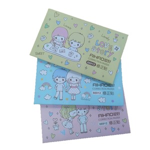 Corrector AiHao de 5 mm con diseño de historia de amor impreso digitalmente para uso escolar y de oficina - Product Image 5