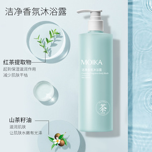Gel douche parfumé Moika Cleansing Fragrance 500ml à l'essence de thé hydratante pour femmes - Product Image 2