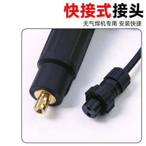 Gas-free MIG Welding Torch 3m Cable Angled Head For Household Use With Quick Connect - Product Image 3