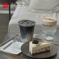 Gobelets en plastique transparents jetables personnalisables 12 16 20 24 32 oz Gobelets en PET avec logo personnalisé Gobelets à café