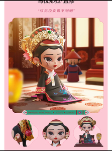 Huan ตุ๊กตากล่องปริศนาทำจากพีวีซีชุดแรกทั<span class=keywords><strong>น</strong></span>สมัยของเล่<span class=keywords><strong>น</strong></span>และเครื่องประดับสุดสร้างสรรค์เทร<span class=keywords><strong>น</strong></span>ด์จี<span class=keywords><strong>น</strong></span> - Product Image 3