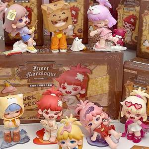 Caja Sorpresa Coleccionable Yobu Soul <span class=keywords><strong>Monologue</strong></span>, Linda Figura Decorativa, Adorno Creativo para Escritorio, Regalo para Mujeres - Product Image 2