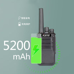 Talkie-walkie Kard Kr658 8W 5200mAh longue portée pour usage extérieur, construction et hôtellerie - Product Image 4
