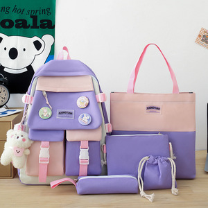 2025 New Fashion <b>School</b> Book Bag for 5-Piece Student <b>School</b> Bag Set Cute College <b>Backpack</b> Set for Girls - Product Image 1
