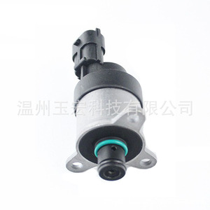 Unité de dosage de carburant automobile 0928400602 0928400606 0928400608 – Vanne d'injection diesel pour voitures à essence - Product Image 4