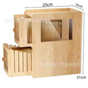 Wooden Bread <b>Storage</b> <b>Box</b> Double Layer <b>Drawer</b> Type Large Capacity Bamboo Wood Baking Toast <b>Box</b> - Product Image 5