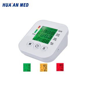 Huaan Med <strong>Automatic</strong> Backlight Bp Digital Upper Arm Blood Pressure Monitors - Product Image 2
