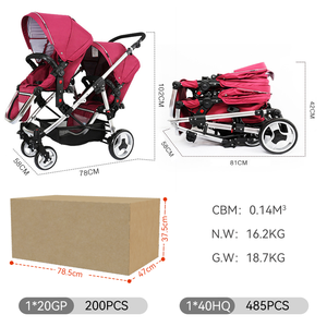 ベビーカーPurorigin工場直販ダブルベビーカー2席折りたたみ可能Kinderwagenツインツインズベビーカー - Product Image 5